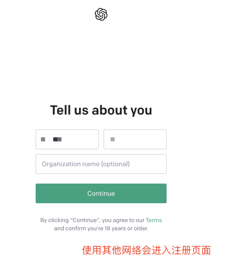 chatgpt国内能用吗