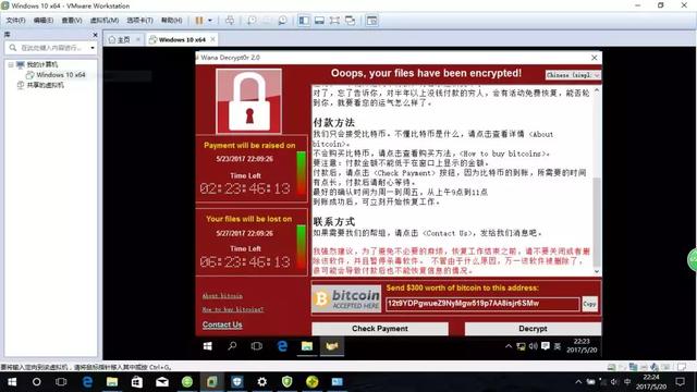 病毒、黑客、暗网……网络安全的内幕比我们看科幻片还刺激！