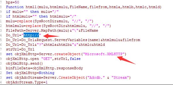 ASP网站部署https后生成提示msxml3.dll 错误 ‘800c0005’ 系统未找到指定的资源错误