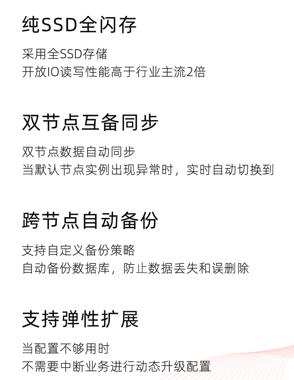 库适合应该数据企业选择吗__数据仓库可用于企业的