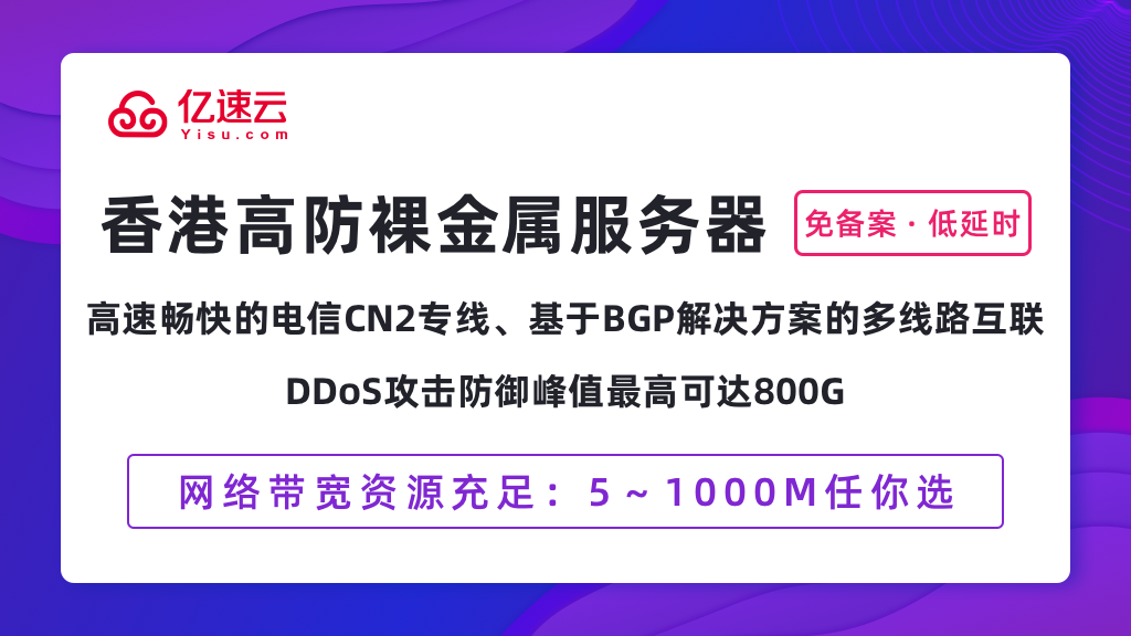 维修安全方面的建议_维护设备安全_