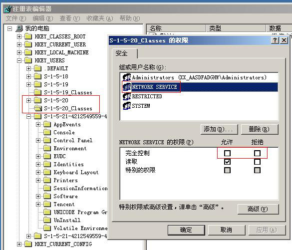 _劳伦斯4x探鱼器设置教程_取餐叫号器设置方法