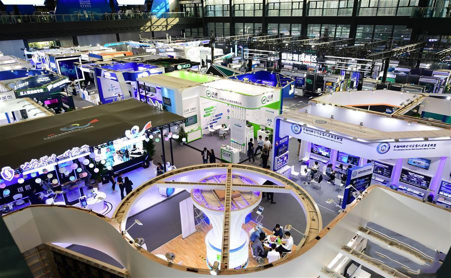 _互联网大会议题_互联网大会5点主张