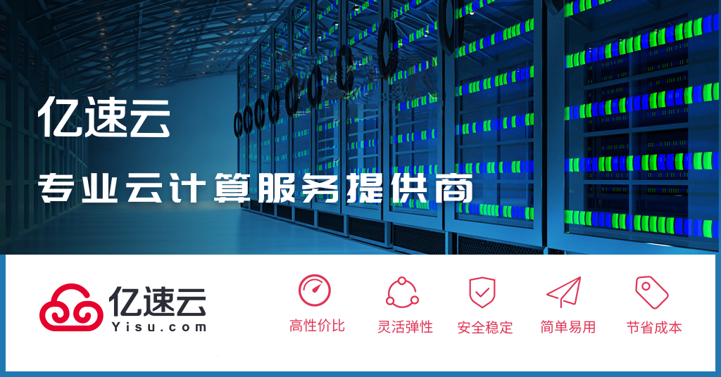 电脑主机配置__高端电脑主机配置