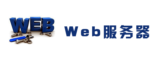 _无谓损失怎么计算_恶意造成对方违约