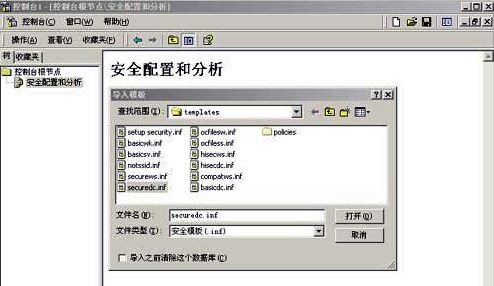 恶意造成对方违约_无谓损失怎么计算_