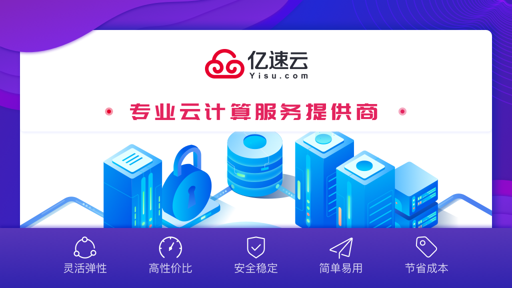 _快捷储存方式_快速存储技术怎么开启