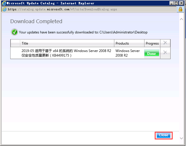 重装漏洞_漏洞修复安装特别慢_