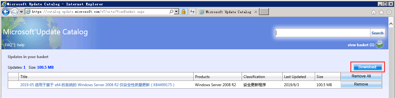 _漏洞修复安装特别慢_重装漏洞