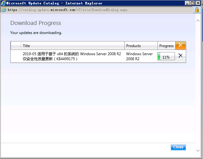 重装漏洞__漏洞修复安装特别慢
