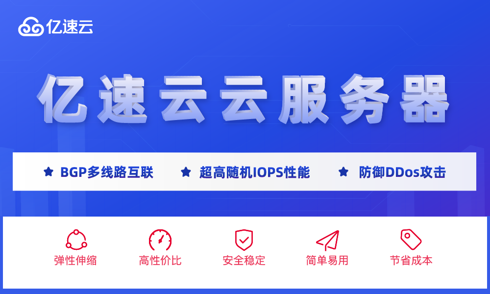 _这就引出了一个重要的问题:一个成品服务器的预计寿命有多长?_这就引出了一个重要的问题:一个成品服务器的预计寿命有多长?