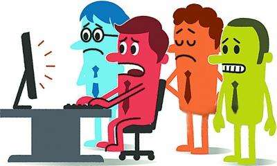 云计算的安全风险有哪些__it风险案例