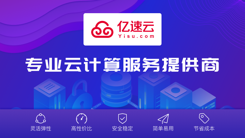 虚拟主机原理概念化是什么__虚拟主机原理概念化实验报告