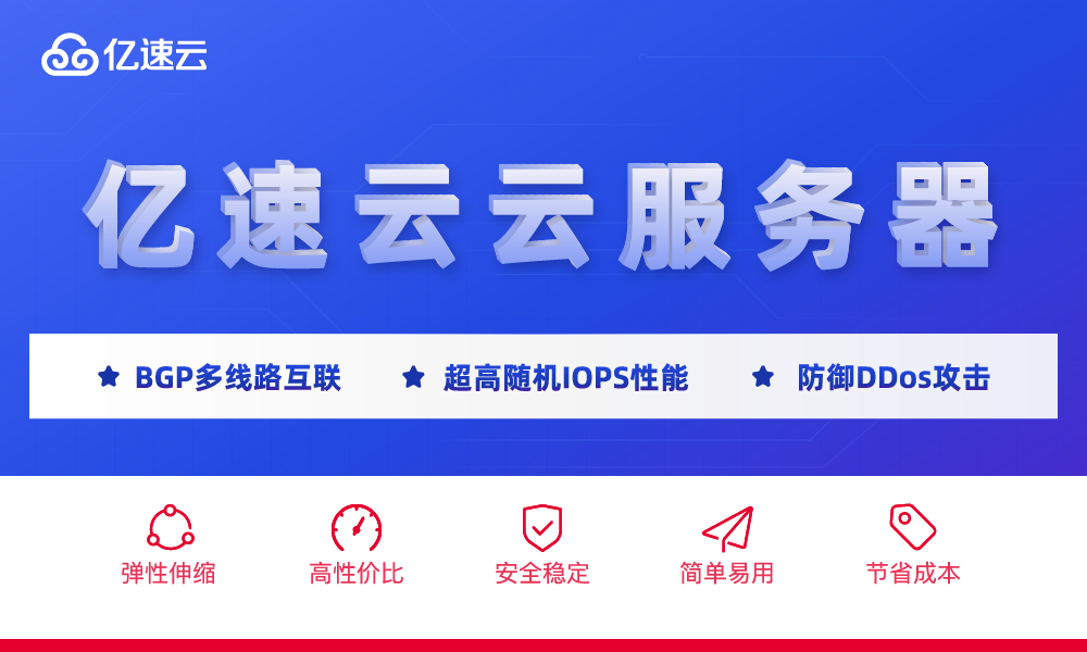 高效服务是什么意思__高效服务