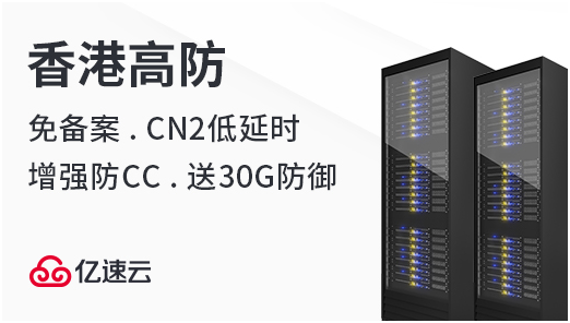 公有云私有云混合云特点对比__公有云、私有云和混合云的区别