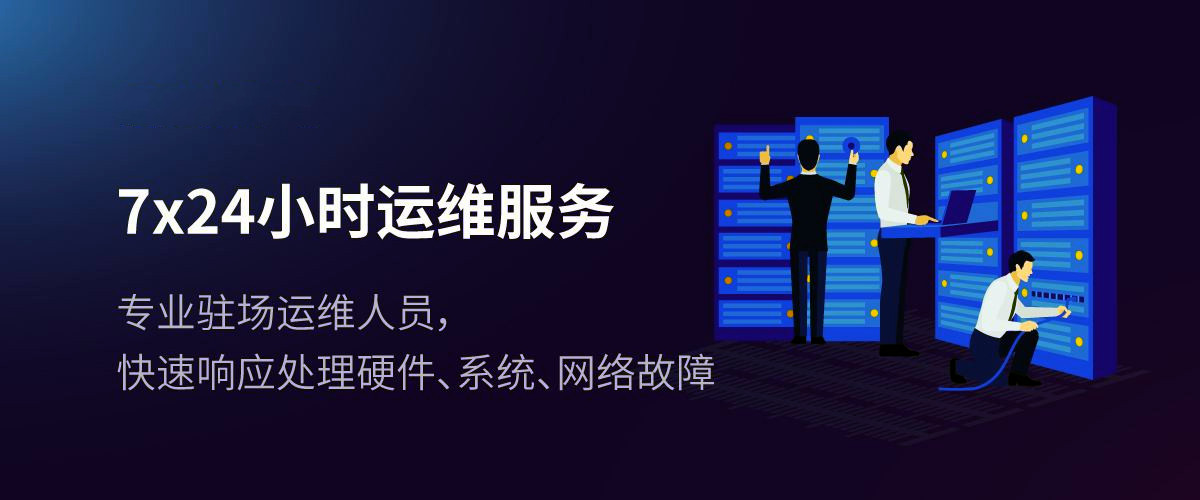 操作系统的安全涉及哪些方面？应该如何管理操作系统的安全？_操作系统的安全管理_