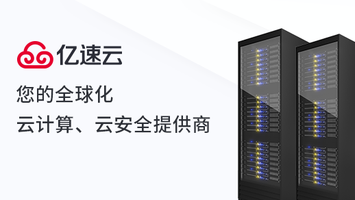 _云计算的未来展望_展望云计算的未来发展趋势