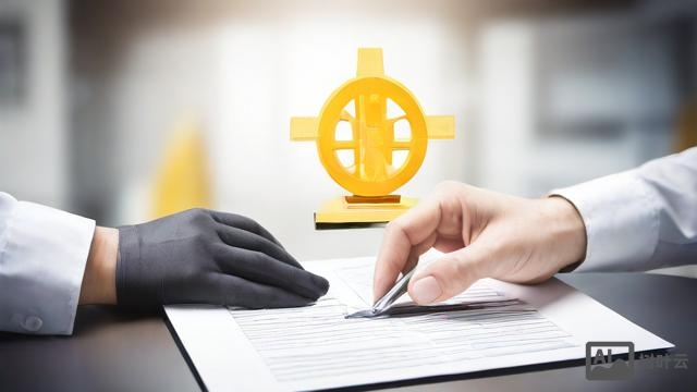 安全错误 该怎么办