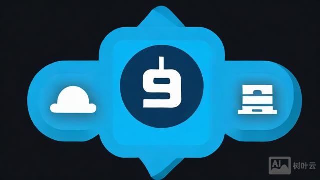 安全软件能防DDOS攻击么