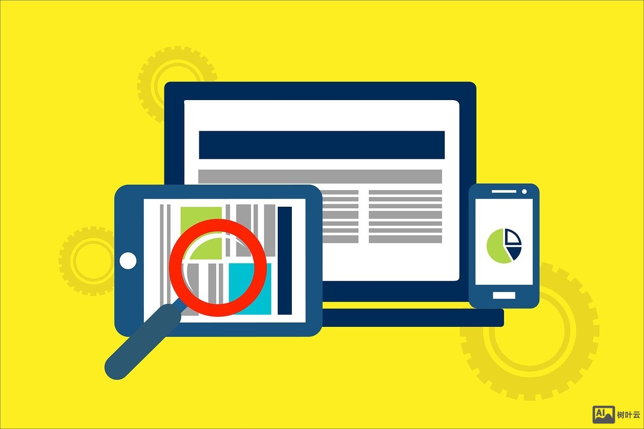 如何确保网站通过安全认证?