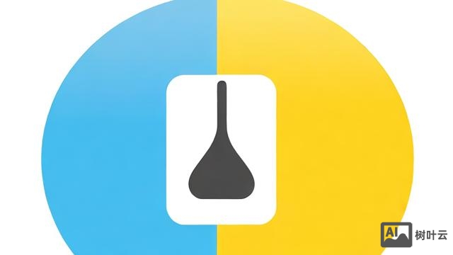 安全软件怎么开机