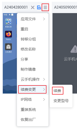 输入图片说明