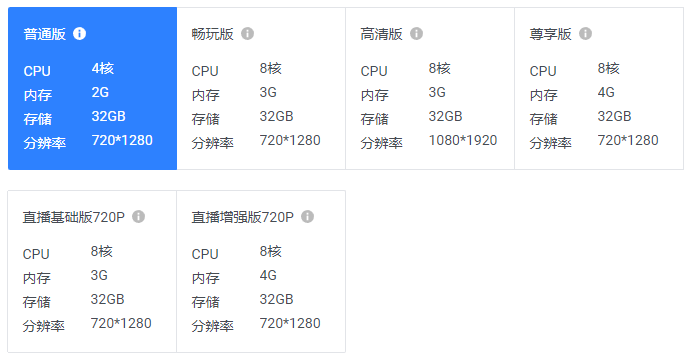 输入图片说明