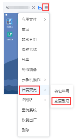 输入图片说明